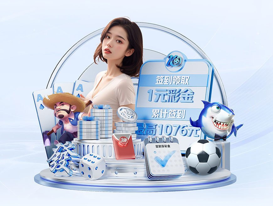 顶级出球中卫？格雷茨卡vs门兴持球推进等4数据创本赛季德甲纪录